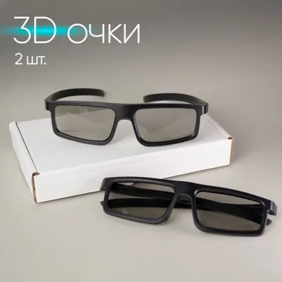 Купить Активные 3D очки Sony TDG-BR200 small size black color по Промокоду  SIDEX250 в г. Москва + обзор и отзывы - 3D очки в Москва (Артикул: TWZNMM)