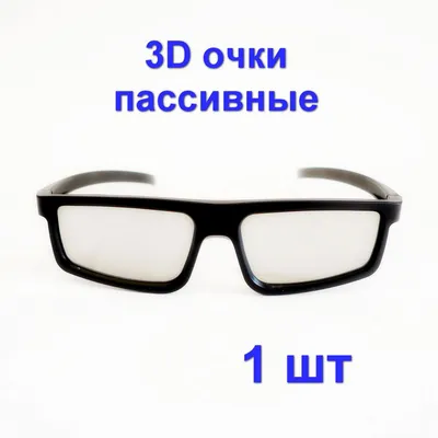 3D очки Black Movie Поляризационные (ID#248852932), цена:  ₴, купить  на 