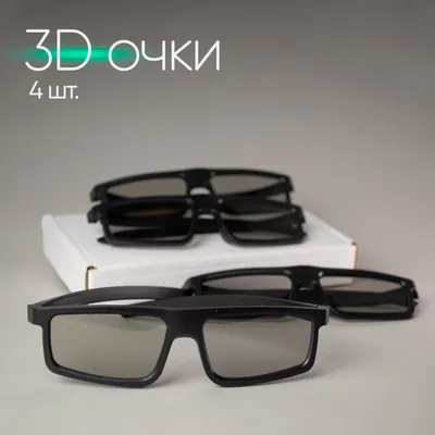3D модель солнцезащитных очков 3D Модель $29 - .c4d .fbx .obj .max - Free3D