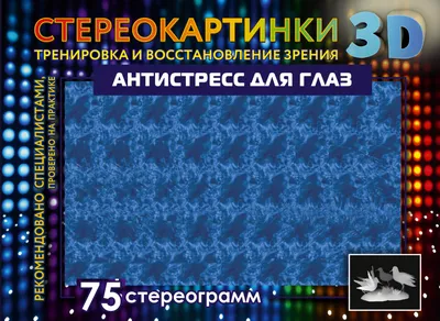 Очки DUBERY для улучшения зрения – лучшие товары в онлайн-магазине Джум Гик