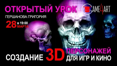 🐲 Коллекция - 3D файлы для 3D печати для игры Dungeons and Dragons — 160  конструкции・Cults