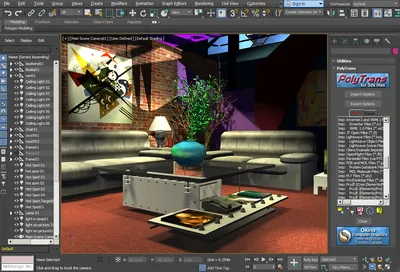 Autodesk 3ds Max | Software