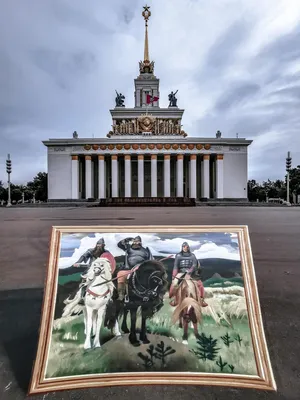 День рисования на асфальте: Street Art Day | Scuola di lingua russa