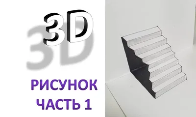 Подарочный набор 3д-конструктор из бумаги полигональная фигура сделай сам  "Ленивый кот" - купить с доставкой по выгодным ценам в интернет-магазине  OZON (1123386737)