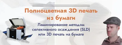 100 лучших идей: 3D рисунки на бумаге карандашом на фото