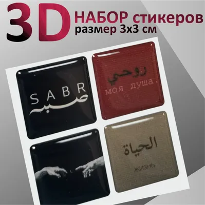 Обои трех мерное пространство, яблоко, арт, 3d визуализация, волосы на  телефон Android, 1080x1920 картинки и фото бесплатно