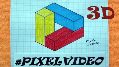 How to draw optical illusion #pixelvideo - YouTube