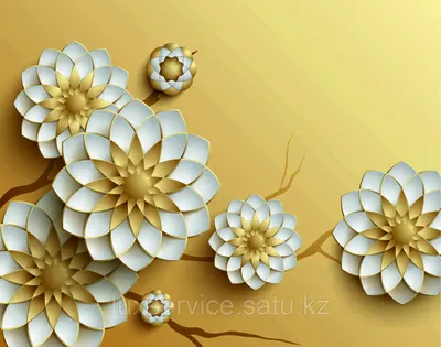Фотообои 3D цветы по Вашим размерам (ID#1179021253), цена: 290 ₴, купить на  