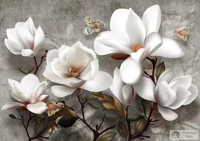 Волшебные нежные 3d цветы нарисованы…» — создано в Шедевруме