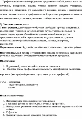 Научно-богословское самооправдание христианства. Введение в  православно-христианскую апологетику. Тетрадь первая. Е. П. Аквилонов  (5682430) - Купить по цене от 1  руб. | Интернет магазин 