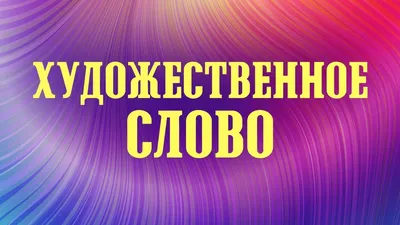 Значки Для выпускников 4 б класса от Мир стендов - 91962573