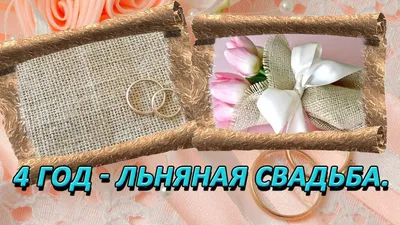 Дом.ru InterZet - « ♥ 4 года вместе. 4 года оплачиваю WebMoney, 4 года ни  каких проблем. ♥ » | отзывы