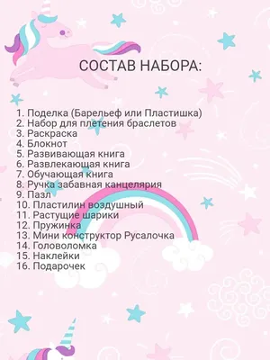 Торт с Соником на 4 года на заказ в Москве