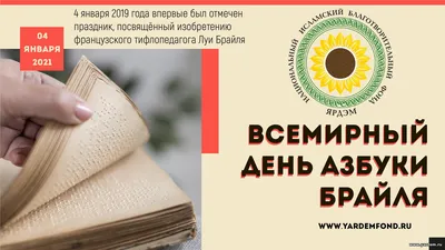 30 декабря / 2023 — 2, 3, 4 января /2024 Новогоднее шоу «ОПЕРАЦИЯ:  ПИНГВИНЫ» — ДК Октябрь