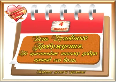 Встречаем Новый 2023 год вместе с Гулливером! | Торгово-развлекательный  центр «Гулливер»