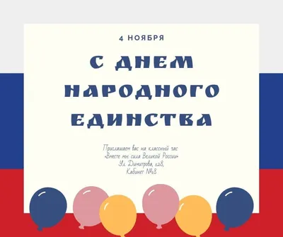 Всё или ничего, 2005 — описание, интересные факты — Кинопоиск