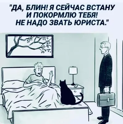 4 ноября выходной потому что после выборов американского президента русским  хакерам надо хотя бы д / Ватные вбросы (ватные вбросы, ватная аналитика,  пандориум,) :: Я Ватник (# я ватник, ) :: разная