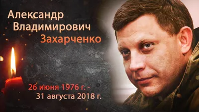 Президент Бердымухамедов дал садака по случаю 40 дней со дня смерти отца и  написал стих в его честь - Хроника Туркменистана