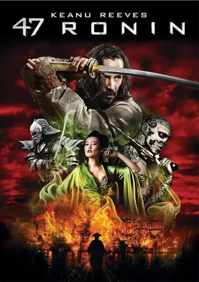 47 Ronin Review | Movie - Empire