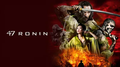 47 Ronin