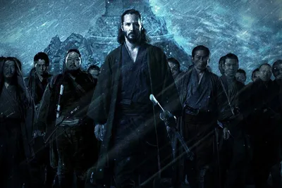 47 Ronin - Epic adventure with Keanu Reeves