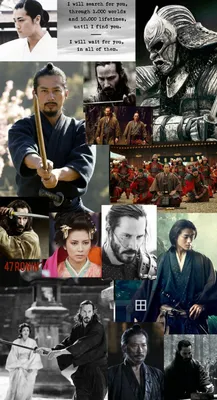 47 Ronin | Rotten Tomatoes