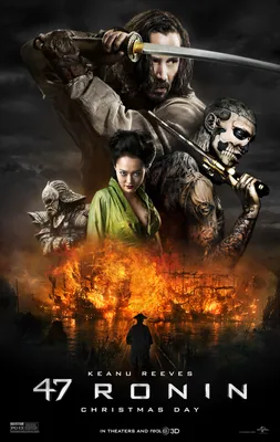 47 Ronin': Keanu Reeves' Disastrous Box Office Samurai Bomb