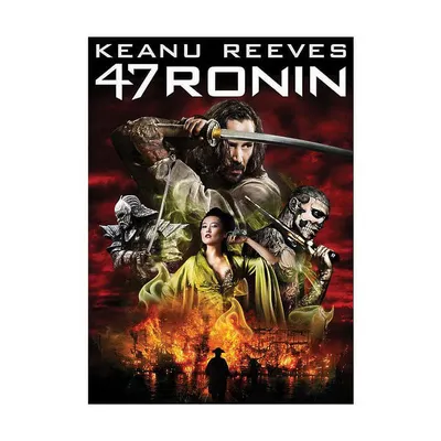 Story of the 47 Ronin