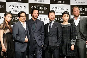 Blade of the 47 Ronin' Sets October 2022 Netflix Release Date - What's on  Netflix