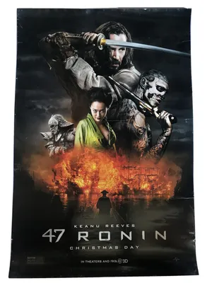 Movie review: 47 Ronin - a dying tale