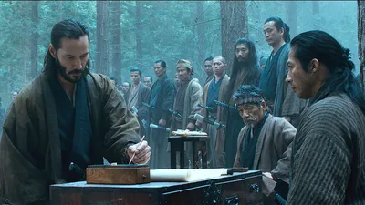 47 Ronin Review - IGN