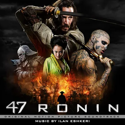 47 Ronin (Blu-ray ) - 