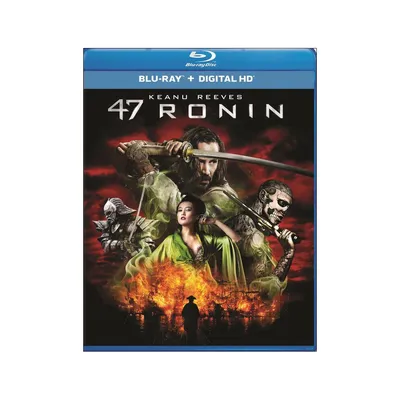 File:Sengakuji 47 ronin  - Wikipedia