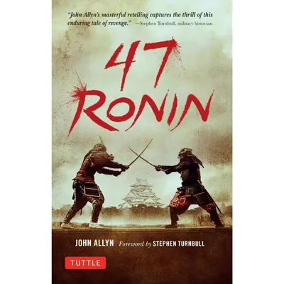 Blade of the 47 Ronin | Full Movie | Movies Anywhere