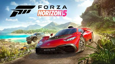 Какие самые быстрые машины в Forza Horizon 5? - Алукаре