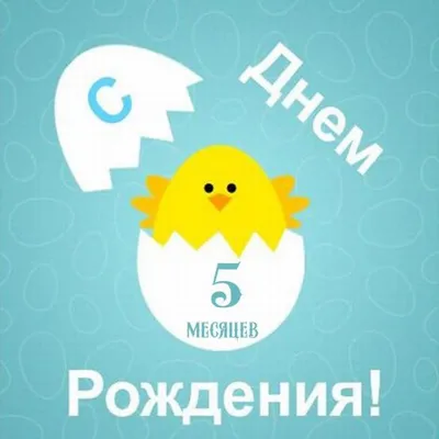 Младенческие игры: от 0 до 3 месяцев