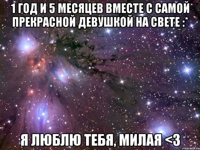 Книга "Девять месяцев вместе. Важнейшая книга будущей мамы" Аптулаева Т Г -  купить книгу в интернет-магазине «Москва» ISBN: 978-5-699-91149-3, 1154320