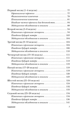 5 месяцев вместе — Toyota Hilux Surf (2G), 2,4 л, 1991 года | мойка | DRIVE2