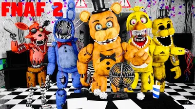 Five Nights at Freddy′s 2 – смотреть онлайн все 7 видео от Five Nights at  Freddy′s 2 в хорошем качестве на RUTUBE