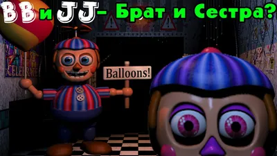 СМИ подтвердило выход фильма «Пять ночей с Фредди 2» по FNaF