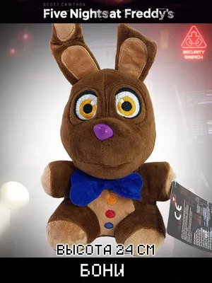 FNAF Мягкая игрушка ФНАФ Пять ночей Фредди Бонни 24 см