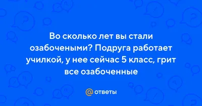 Как обработать фото в Midjourney и сделать аватарку в любом стиле: