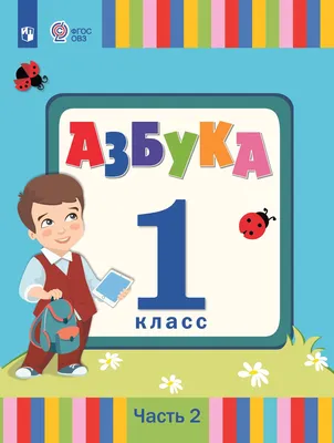 Скачать ГОСТ Р 54796-2011 Устройства весоизмерительные автоматические.  Часть 1. Метрологические и технические требования. Методы испытаний