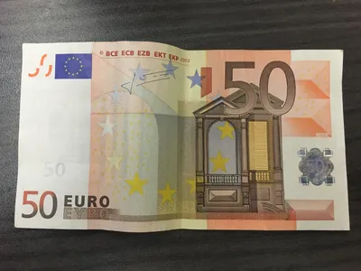 File:20 and 50 Euro banknote straps delivered by  - Wikipedia