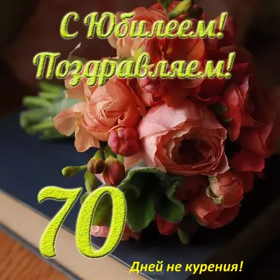 ему около 50 лет... / прикольные посты, смешные картинки, мемы и гифки на  JoyReactor / все посты