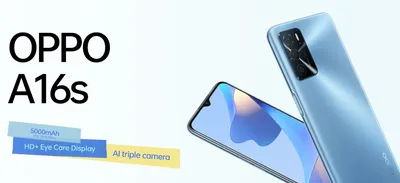 Oppo выпустила смартфон A16s с аккумулятором 5000 мАч и NFC за 150 евро