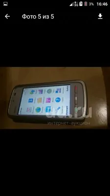 Скачать 540x960 капибара, морда, нос обои, картинки samsung galaxy s4 mini,  microsoft lumia 535, philips xenium, lg l90, htc sensation