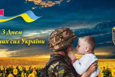 6 грудня: яке сьогодні свято, традиції та заборони - Главком