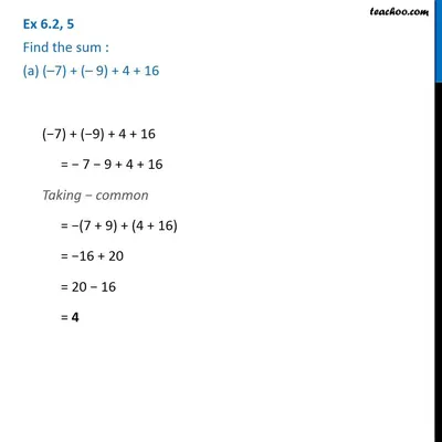 NCERT Solutions for Class 6 Sanskrit Chapter 9 क्रीडास्पर्धा