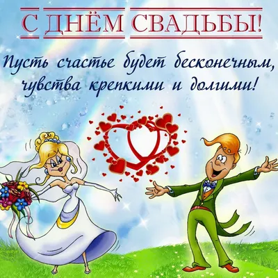 9 лет совместной жизни: какая свадьба и что дарить — подарки на фаянсовую  свадьбу мужу, жене. Что подарить детям и друзьям